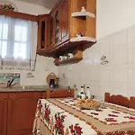 Bluesky House 아파트 *