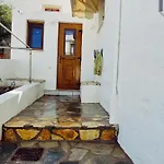 Bluesky House 아파트
